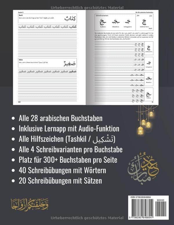 Unsere Rezension: Das arabische Alphabet – Lernen & Perfektionieren mit Audio & digitalen Materialien